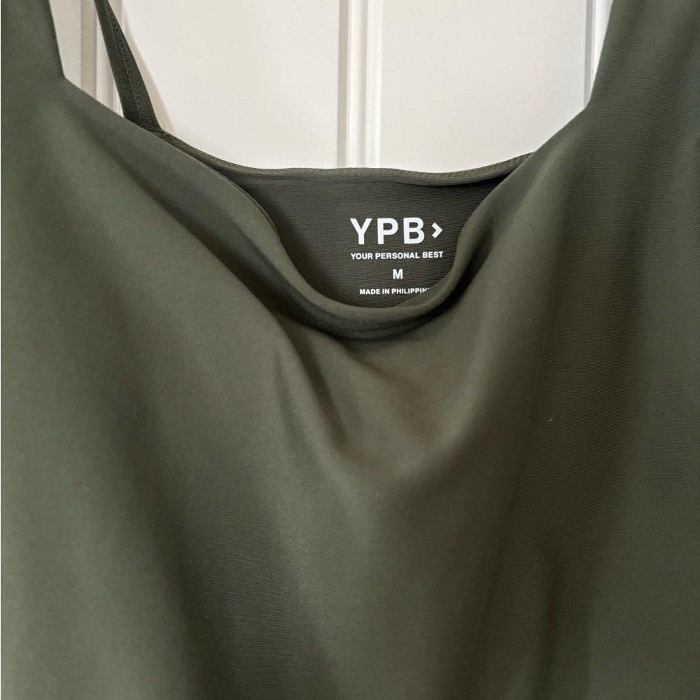Olive Green Ypb Active Romper - image 2